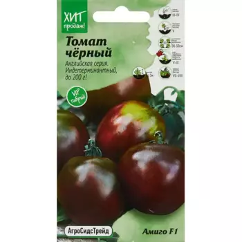 Томат Агросидстрейд Амиго F1 5 шт.