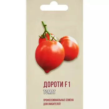 Томат Дороти F1 5 шт.