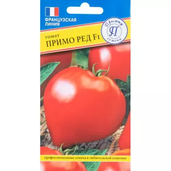 Томат Примо Ред F1 5 шт.