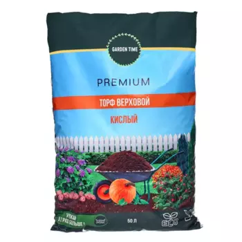 Торф Garden time верховой кислый 50л