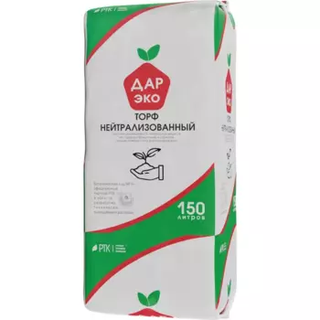 Торф нейтрализованный ДарЭко150 л