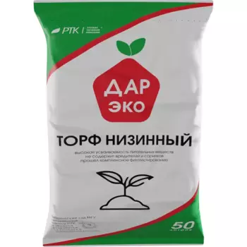 Торф низинный ДарЭко 50л