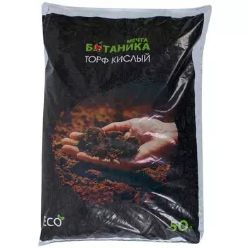 Торф верховой «Мечта Ботаника» 50 л