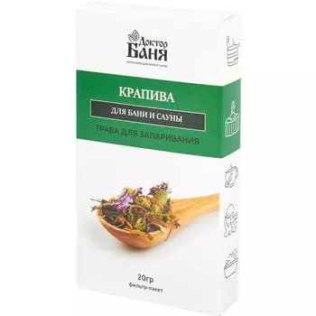 Трава для запаривания Доктор Баня Крапива