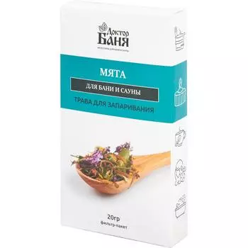 Трава для запаривания Доктор Баня Мята