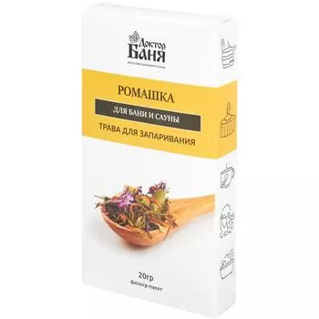 Трава для запаривания Доктор Баня Ромашка