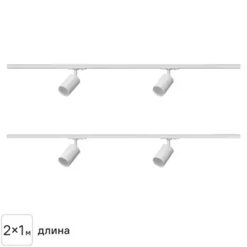 Трековая система освещения Apeyron однофазная 4 лампы GU10 16-81 2x1 м 16 м2 цвет белый