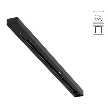 Трековый шинопровод накладной однофазный Arte Lamp Accs 3 м цвет черный