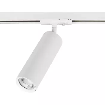 Трековый светильник Arte Lamp Beid под лампу 51 Вт однофазный 2 м цвет белый