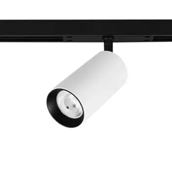 Трековый светильник спот светодиодный Arte Lamp Optima 12 Вт магнитный 2 м цвет белый