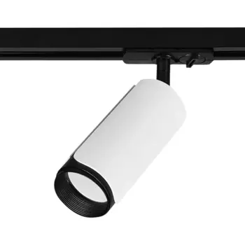 Трековый светильник Arte Lamp «Pino» светодиодный 35 Вт однофазный 2 м цвет бело-черный