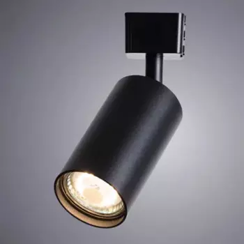 Трековый светильник Arte Lamp Ridge светодиодный 35 Вт однофазный 2 м цвет черный