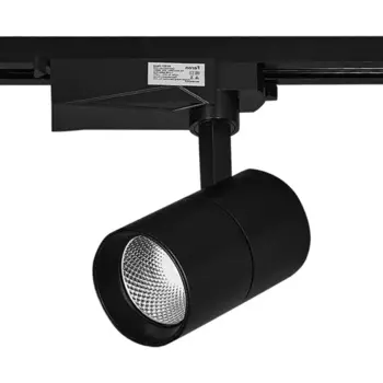 Трековый светильник Feron светодиодный 20 Вт однофазный цвет черный
