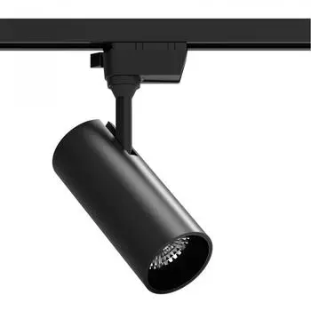 Трековый светильник спот светодиодный Gauss 20 Вт 4 м цвет чёрный