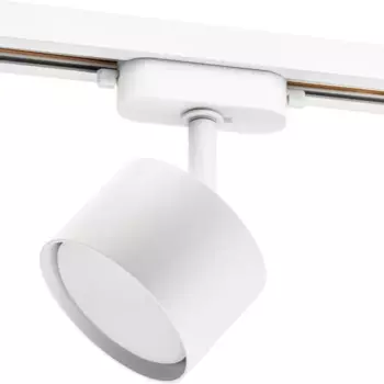 Трековый светильник спот поворотный Ritter Artline 85x55мм под лампу GX53 до 4м металл цвет белый