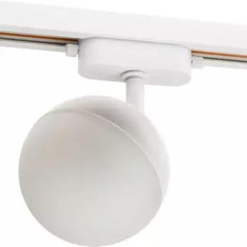 Трековый светильник спот поворотный Ritter Artline шар 100x100x75мм под лампу GX53 до 4м пластик белый