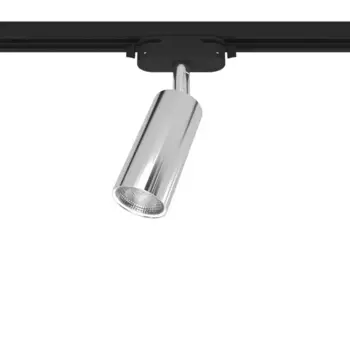 Трековый светильник спот поворотный Ritter Artline 55x100мм под лампу GU10 до 2.6м металл цвет хром