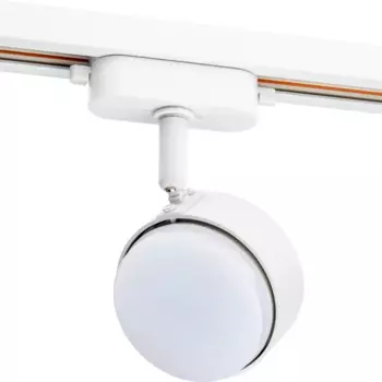 Трековый светильник спот поворотный Ritter Artline 83x30мм под лампу GX53 до 4м металл цвет белый
