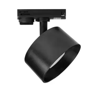 Трековый светильник спот светодиодный Jazzway 30 GX53 15 Вт однофазный 2 м цвет черный