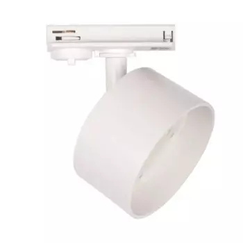 Трековый светильник спот светодиодный Jazzway 30 GX53 15 Вт однофазный 2 м цвет белый