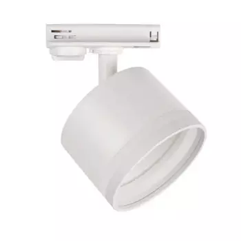 Трековый светильник спот светодиодный Jazzway 31 GX53 15 Вт однофазный 2 м цвет белый