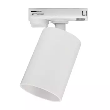 Трековый светильник спот светодиодный Jazzway 36 GU10 15 Вт однофазный 2 м цвет белый