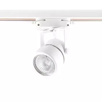 Трековый светильник Volpe Q321 под лампу GU10 50 Вт 10 м цвет белый