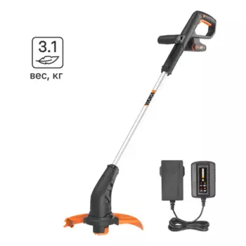 Триммер аккумуляторный Worx WP158E 20 В 1x2 Ач АКБ и ЗУ входит в комплект