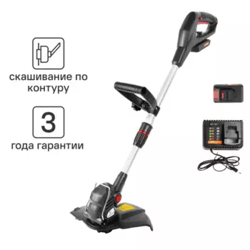 Триммер аккумуляторный Sterwins 20 В 1 Ач АКБ и ЗУ входит в комплект