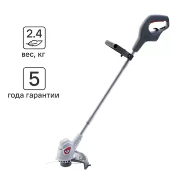 Триммер электрический Sterwins 350 Вт