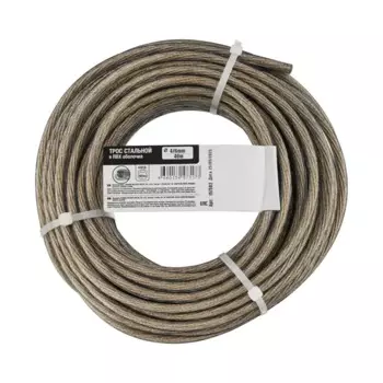 Трос стальной оцинкованный Tech-Krep 4/6 мм 40 м