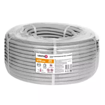 Труба гофрированная Lexman ПВХ D16 мм 25 м легкая с зондом цвет серый