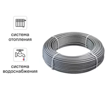 Труба из сшитого полиэтилена для отопления Pro Aqua PE-Xa EVOH 16x2.2 мм PN10 1 м на отрез бухта 120 м серая