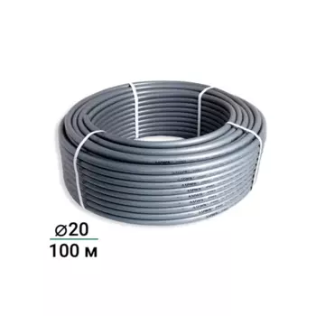 Труба металлопластиковая UWS Pro 20x2 мм 1 м на отрез бухта 100 м