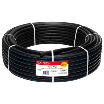 Труба ПНД Ростерм PE 100 20x2.0 мм PN5.5 бухта 25 м
