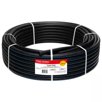 Труба ПНД Ростерм PE 100 20x2.0 мм PN5.5 бухта 50 м
