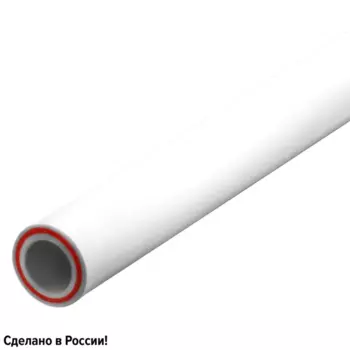 Труба полипропиленовая Ростерм Aqua армированная стекловолокном 50x8.3 мм SDR 6 PN 25 2 м