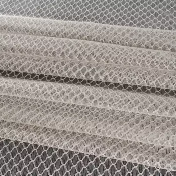 Тюль 1 м/п Leopar сетка 300 см цвет кремовый