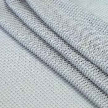 Тюль 1 м/п Однотонный W011475 сетка фэнтези 300 см цвет серый