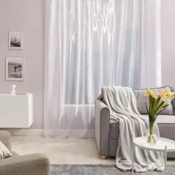 Тюль на ленте Inspire микровуаль 300x280 см цвет белый