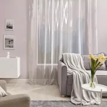 Тюль на ленте Inspire 300x280 см цвет серебро