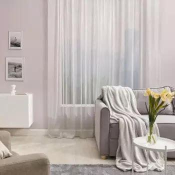 Тюль на ленте Кремона 300x280 см цвет серебро