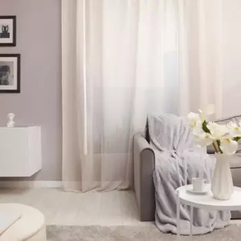 Тюль на ленте Inspire Tonia 300x280 см цвет айвори Trench 6