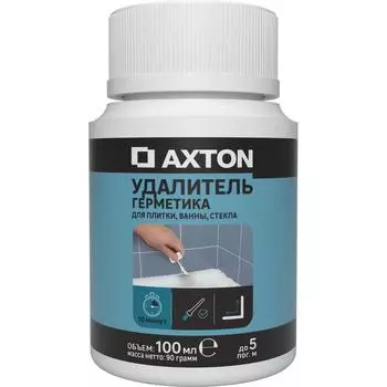 Удалитель силикона Axton 100 мл