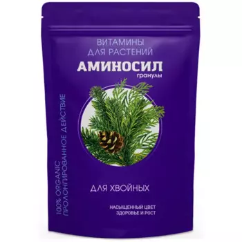 Удобрение Аминосил для хвойных 0.7 кг