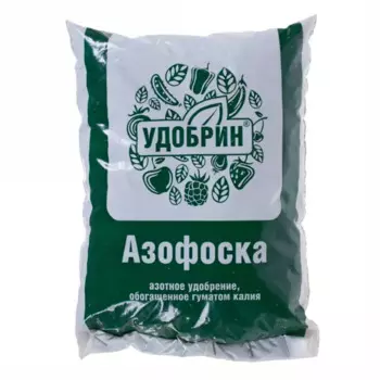 Удобрение Азофоска 1 кг