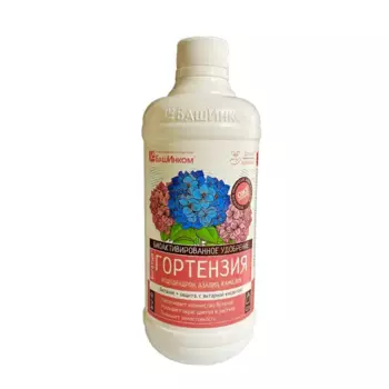 Удобрение Башинком Богатый гортензия универсальное 0.5 л