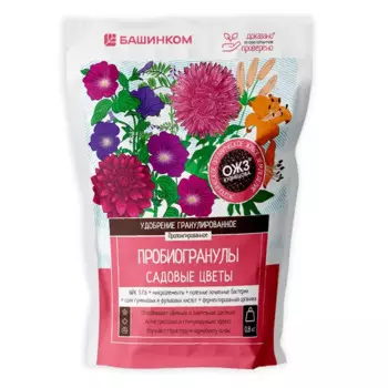 Удобрение Башинком Гуми-Оми Садовые цветы 0.8 кг