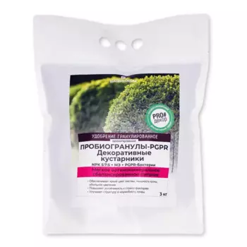 Удобрение Башинком Пробиогранулы-PGPR Декоративные 3 кг