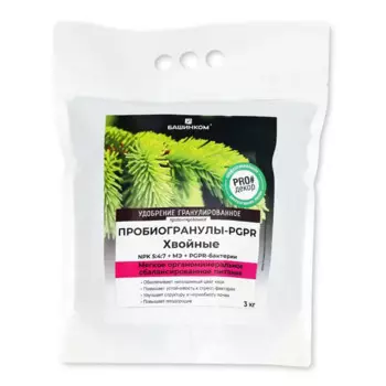 Удобрение Башинком Пробиогранулы-PGPR Хвойные 3 кг